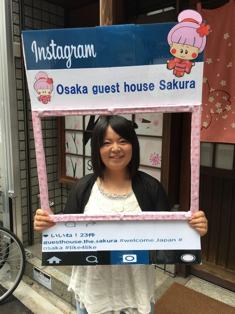 Osaka Pensión Sakura Exterior foto