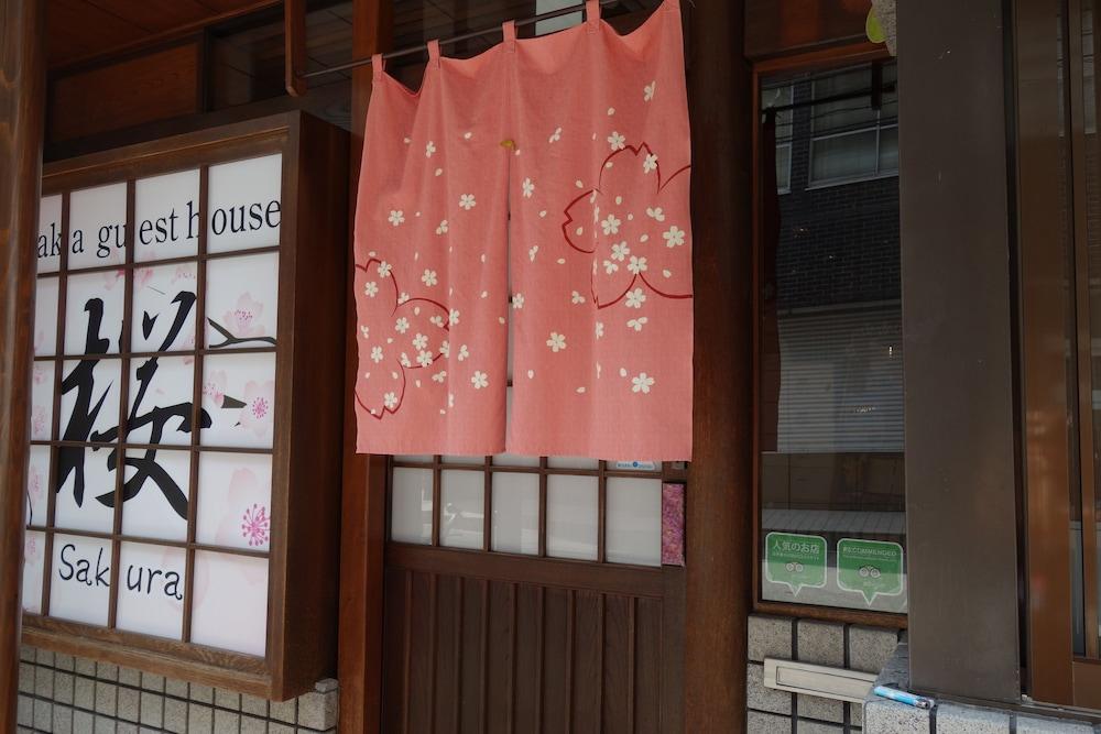 Osaka Pensión Sakura Exterior foto