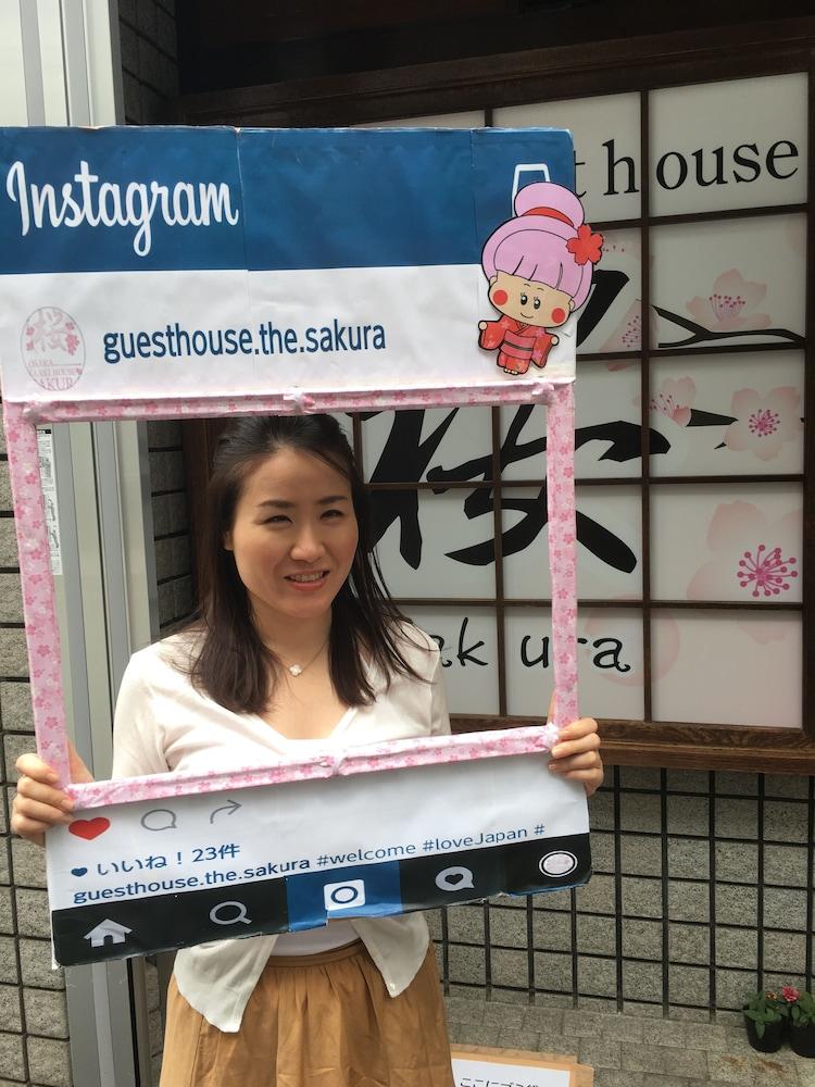 Osaka Pensión Sakura Exterior foto