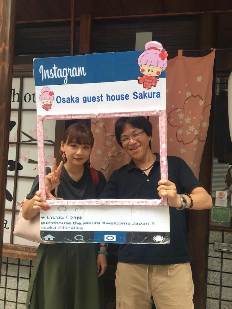Osaka Pensión Sakura Exterior foto