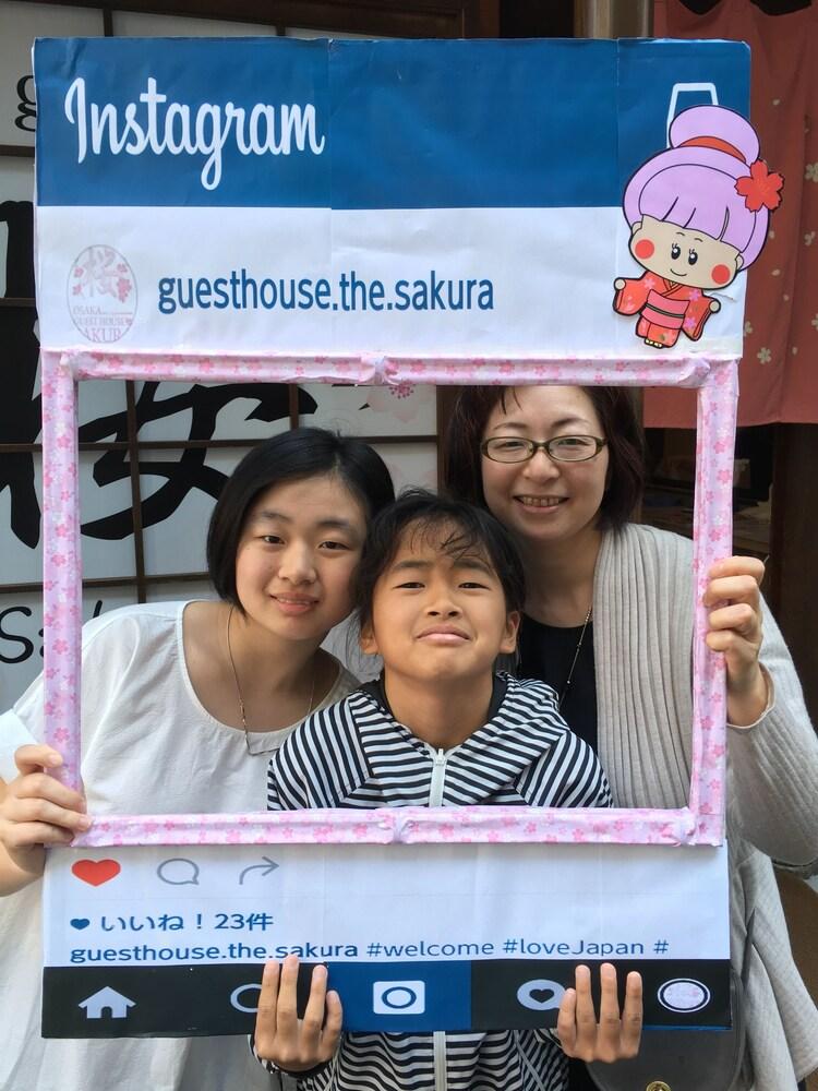 Osaka Pensión Sakura Exterior foto