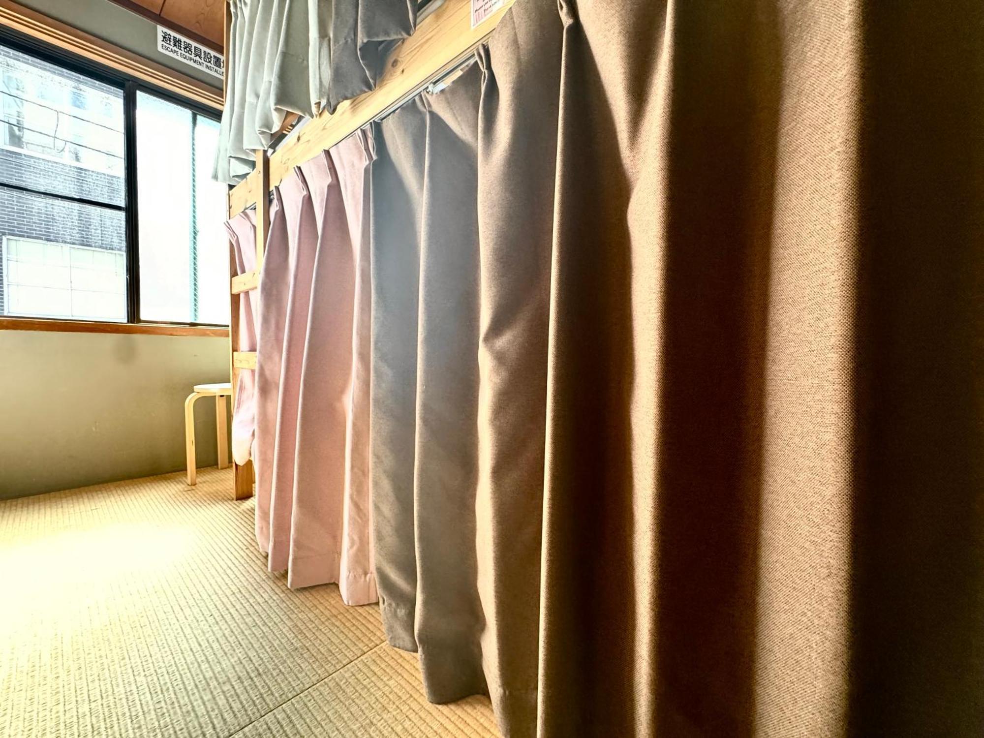 Osaka Pensión Sakura Habitación foto