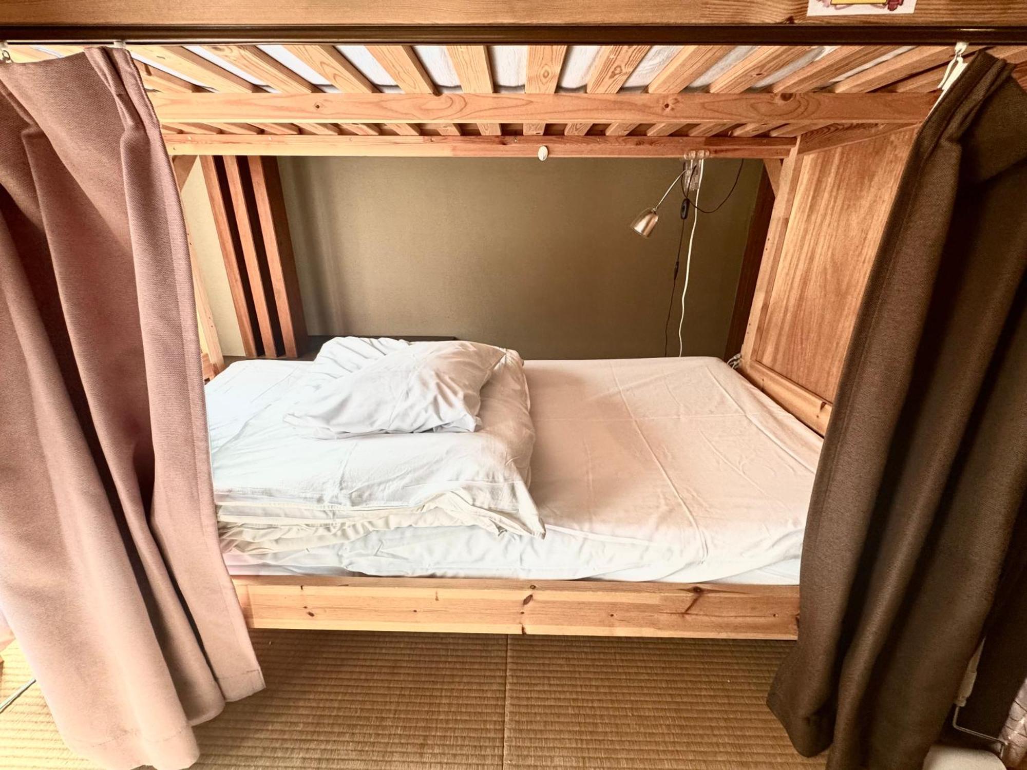 Osaka Pensión Sakura Habitación foto